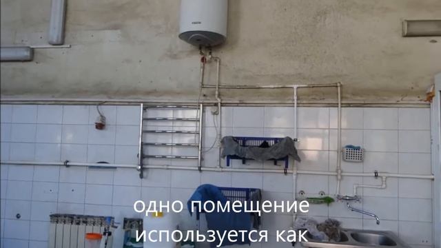 здание свободного назначения смотреть онлайн