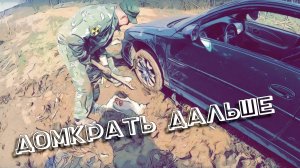 Анкат сооружение 431 в/ч 52025 RuRoomREC