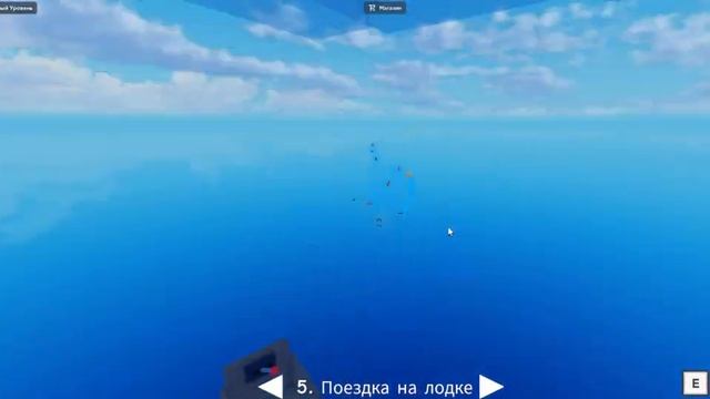 игра про осьминога на самом деле обезьяна в осьмяиног