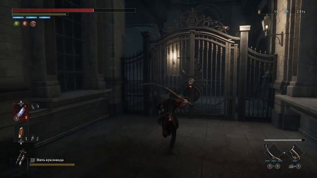 Lies of P #48