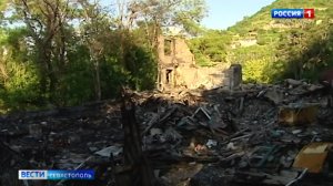 Когда жители сгоревшего дома в Инкермане получат новое жилье