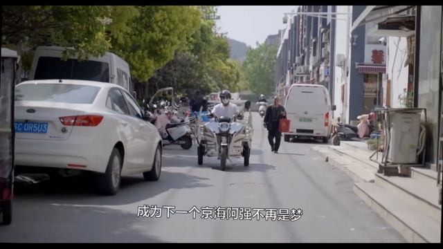 Грузовой трицикл в цвете Терминатор. Трицикл ZONGSHEN в необычным цвете. смотреть онлайн