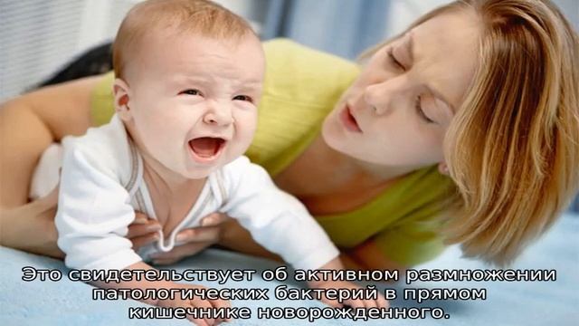 Почему ребенок пукает слизью — изучение проблемы смотреть онлайн