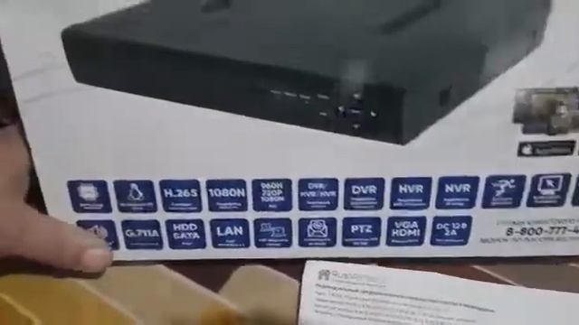 RM68081 смотреть онлайн