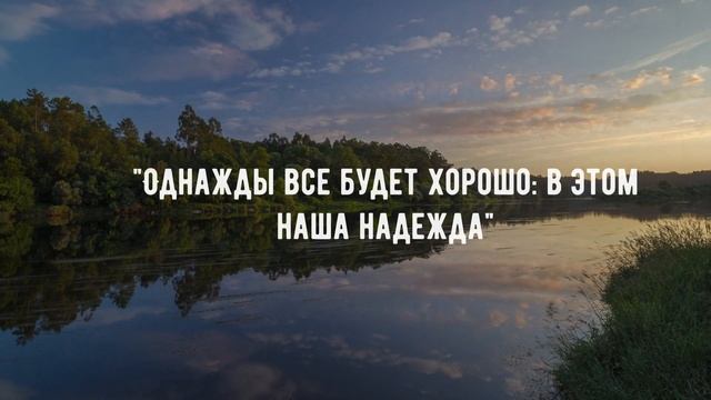 Мудрейшие Испанские Пословицы и Поговорки | Цитаты и Афоризмы смотреть онлайн