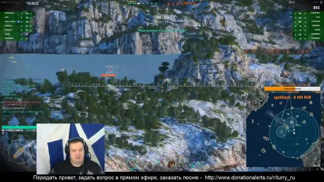 World of Warships Как получить Duca d'Aosta смотреть онлайн