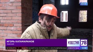 СЕНСАЦИЯ! КАТАМАРАНОВ НАШЁЛ УТЕРЯННЫЙ АЛЬБОМ ГРУППЫ «БАГРОВЫЙ ФАНТОМАС»!