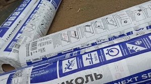 Работа кипит, ура..