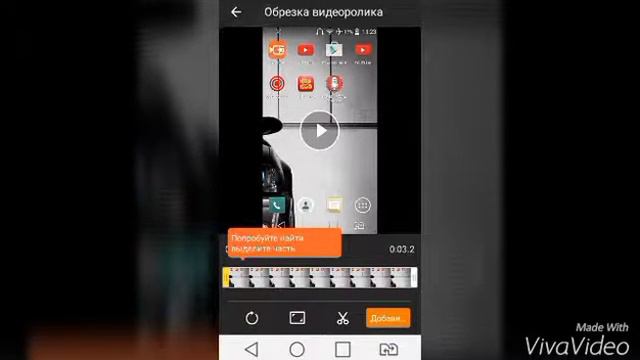 Как сделать красивое интро смотреть онлайн