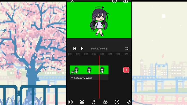 Туториал как сделать плавное движение перса за 3-4 минут||Yukina_Li100|| смотреть онлайн