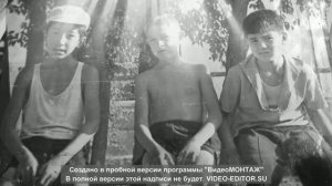 Песня #Детство босоногое (#Чарджоуским друзьям детства, мечтам снам городу Бердыев Хасан