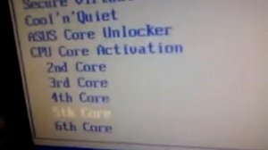 How to unlock CPU Core with ASUS core unlocker?