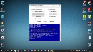 Как активировать Microsoft Office 2016 Professional Plus 16 0 4229 1002 Preview