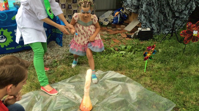 ЭВА Д.Р - 6-2014 Г смотреть онлайн