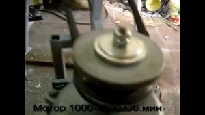 Самодельная перосъемная машина из кастрюли (перощипка)