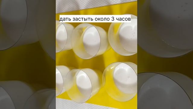 ПОСТНЫЙ десерт! Панна-котта на кокосовом молоке с фруктовым пюре ! ? ?