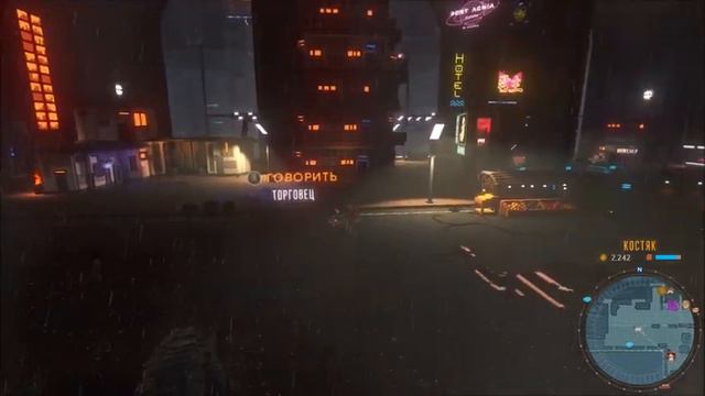 Cloudpunk - Найт-Сити в Cyberpunk 2077 - Изучаем Город Киберпанка