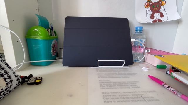 1 часть смотреть онлайн