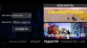 Как создать сервер в LAC Online? открываем порт 7777!!! :3