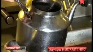 Корабельная кухня крейсера «Варяг»