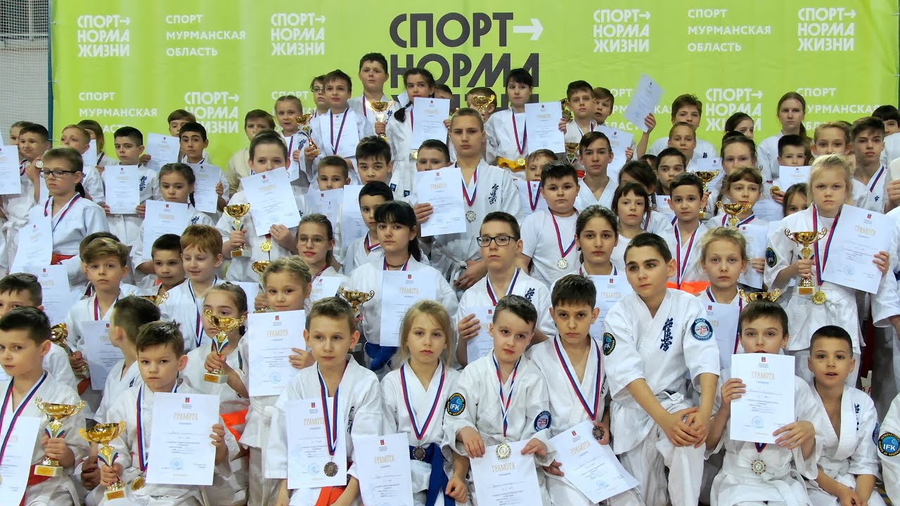 Чемпионат и Первенство Мурманской области по Киокусинкай Карате Кумитэ 2021. Мурманск