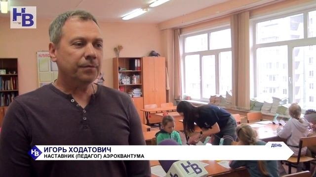 ПРОГРАММА ДЕНЬ 08 06 2022