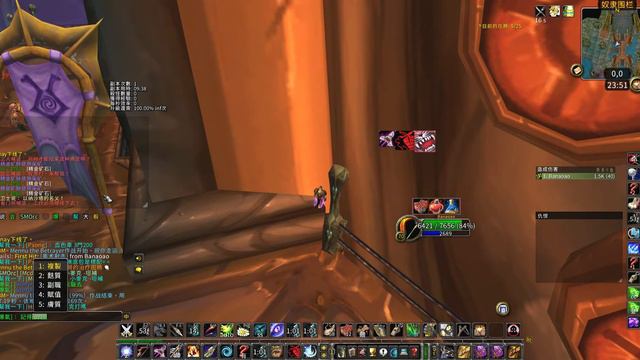 wow lv70 SLAVE PENS Mining quick run смотреть онлайн