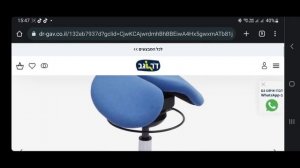 Кресло sihoo v1, всё лучшее в зад)