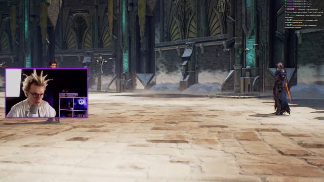 Tales of Arise - Прохождение - Часть 6: Пощёчина в небеса смотреть онлайн