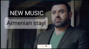 Tigran Asatryan - Armenian stayl "NEW"