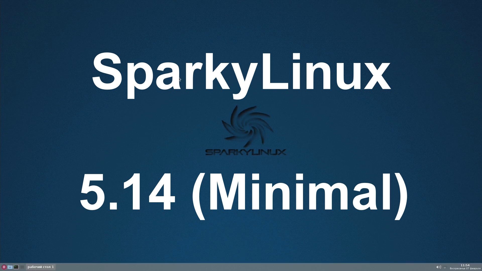 Sparky Linux. SPARKYLINUX Minimal gui. SPARKYLINUX Minimal cli. Sparky Linux обзор.