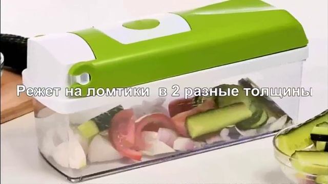 ▶ТЕРКА для овощей ручная с насадками механическая смотреть онлайн