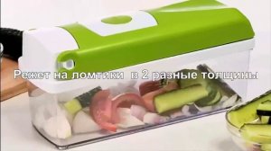 ▶ТЕРКА для овощей ручная с насадками механическая