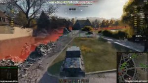 Бомбический СТРИМ на 5 часов по WOT/Катки на 5-6 уровнях.