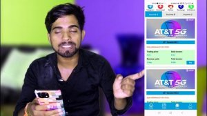 AT&T New Earning App | AT&T App Se Paise Kaise Kamaye | AT&T App Real or Fake | AT&T Earning App