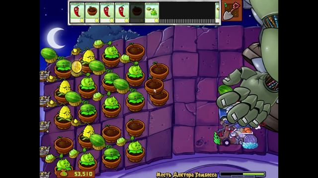 Plants vs. Zombies