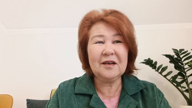 Как научиться любить себя | Этери Ильина