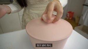 ENG)?치즈 듬뿍 칠리새우와 옛날도시락, 크래미 밥버거 만들기, 새해 맞이 해 보러가는 자취일상?, 망한 고구마빵, 마라샹궈, 온라인 가득 장보기, 멸치볶음 반찬