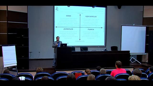 Лекция Шипова А.С. смотреть онлайн