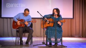 «Халкъ ва заман». «Юбилейный вечер поэта Супиянат Мамаевой»