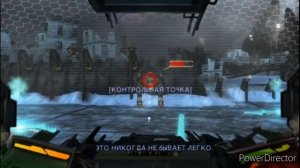 Прохождение Resistance: Retribution Часть 3 Финал (PSP) (Без комментариев)