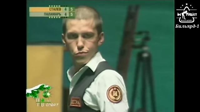 Та самая легендарная партия. Паламарь - Сталев.
