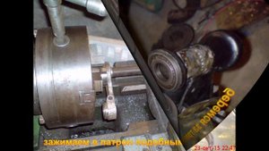 Подшипники рулевой колонки  ИЖ