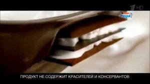 Реклама Кинедр Пингви   Вишня - Февраль 2020