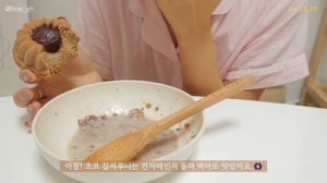 SUB) 집콕에 지친 요즘, 달콤한 식단?먹는 -10kg 다이어트식단 요리브이로그(초코케이크,팟타이,두유그릭요거트,민초라떼,에그라이스볼)|mukbang|간헐적단식|food vlo