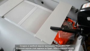 Лодочный мотор Suzuki DT15 (сузуки дт15) Кайман N(н)360