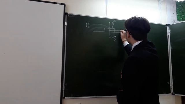 Экспериментальное задание для определения коэффициента трения скольжения смотреть онлайн