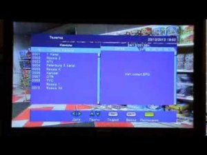 Цифровое телевидение в Рязани