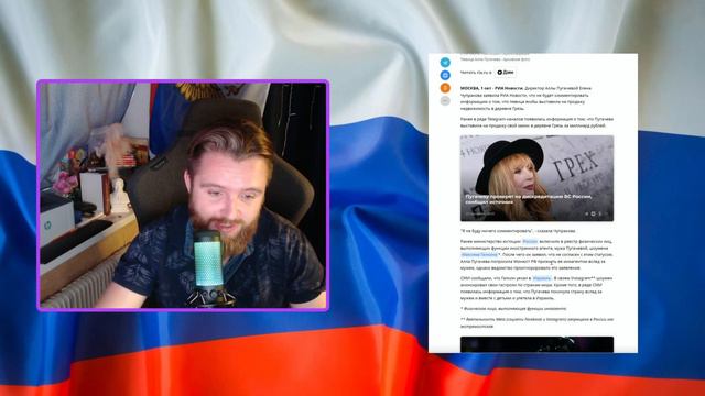 Галкин, Пугачева, замок / Полиция закрыла глаза пока Пугачева продавала смотреть онлайн