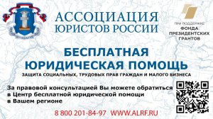 Сделки с недвижимостью без посредников. Подводные камни и практические советы.